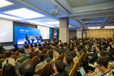 쿠팡, 중소상공인 위한 판매 설명회 진행