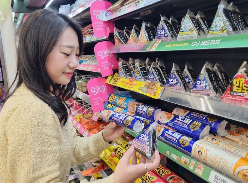 CU, 오일컷 참치마요 간편식 2종 선봬