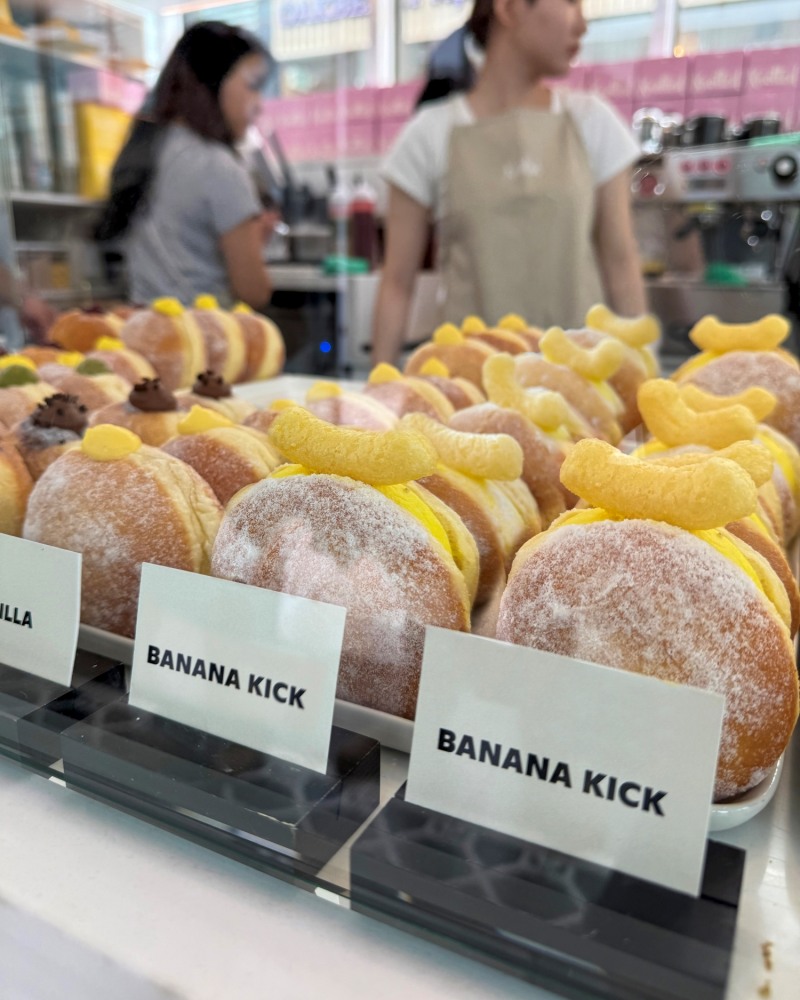 농심 ‘바나나킥 크림 도넛’ 선보여
