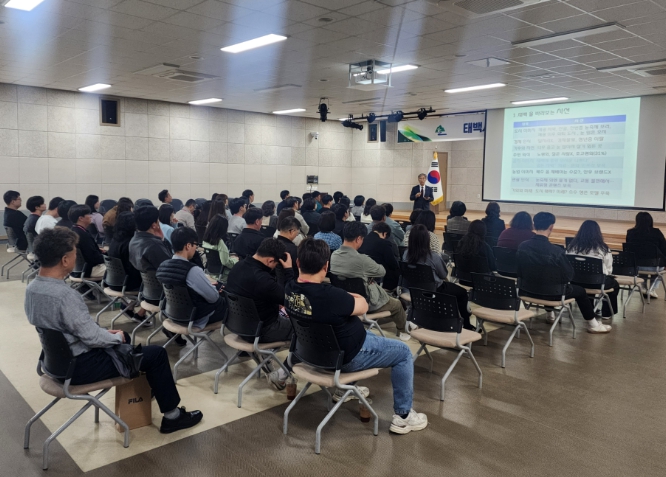 공직자 역량강화을 위한 직장교육