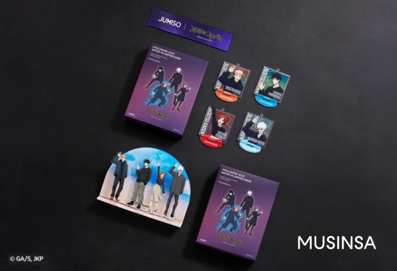 무신사 뷰티, 주술회전 협업 상품 선보여