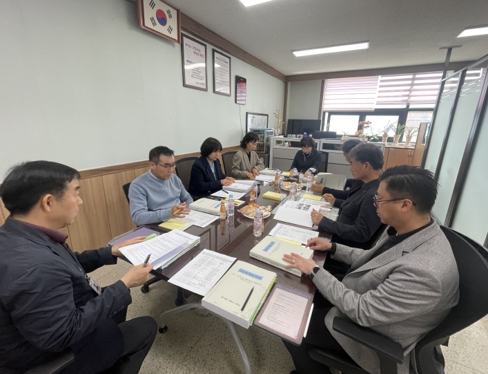 행복동행 집수리 지원사업