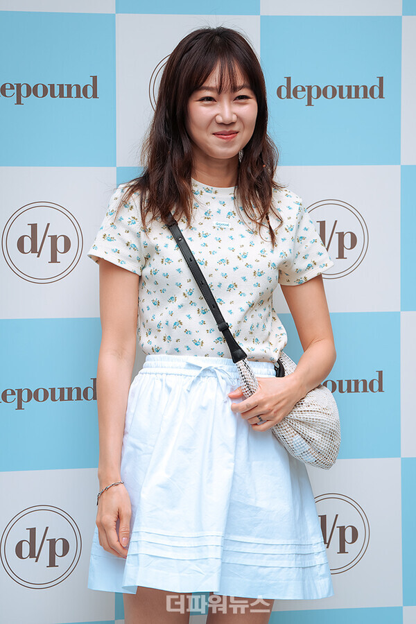 공효진,포토월행사