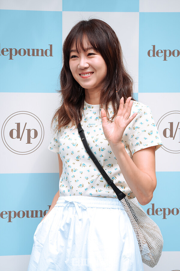 공효진,포토월행사