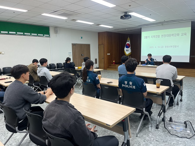 (사진제공=창원서부경찰서)