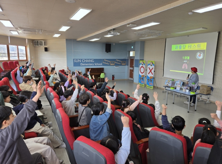 순창군, 학교 흡연·음주 예방 교육‘골든장학퀴즈’운영