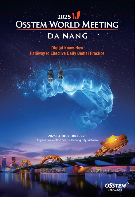 오스템임플란트, 베트남 다낭서 치의학 대축전 ‘오스템월드미팅’ 개최