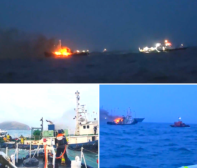 (제공=부산해경)