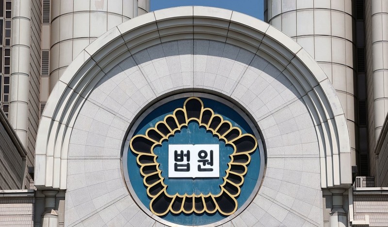 법원(사진=연합뉴스)