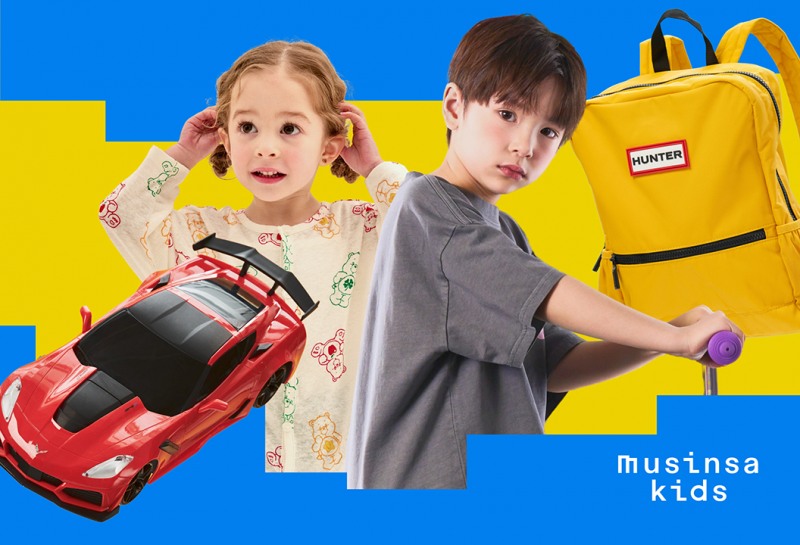 무신사, ‘키즈 어린이날 페스티벌’ 실시