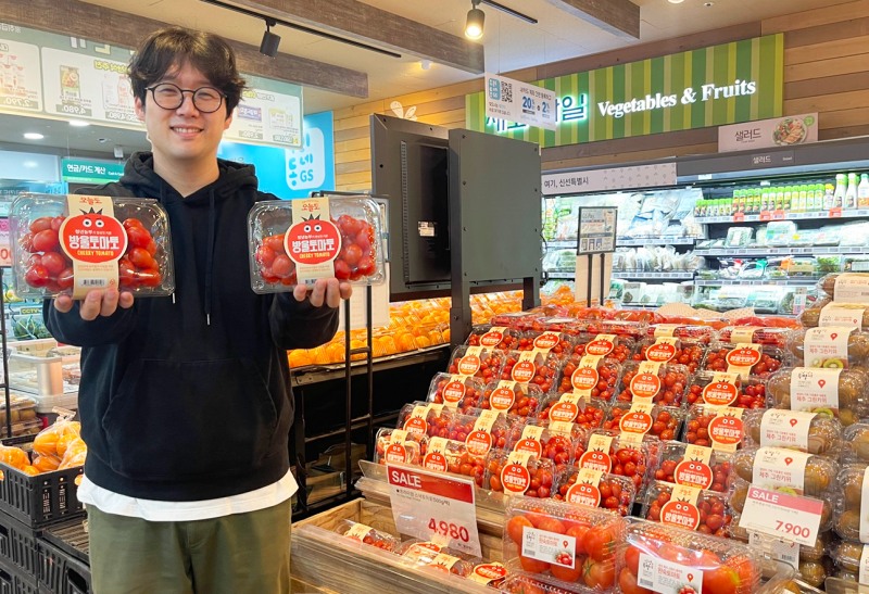 GS더프레시, 발달장애 청년이 재배한 농산물 누적 200t 매입