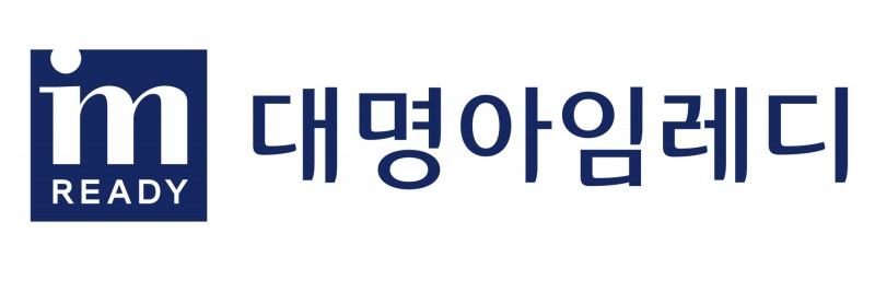 대명아임레디, 홈페이지 리뉴얼 오픈