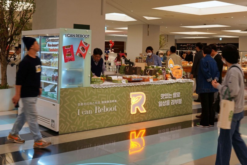 BBQ 아이캔리부트, 현대百 목동점서 팝업스토어 진행