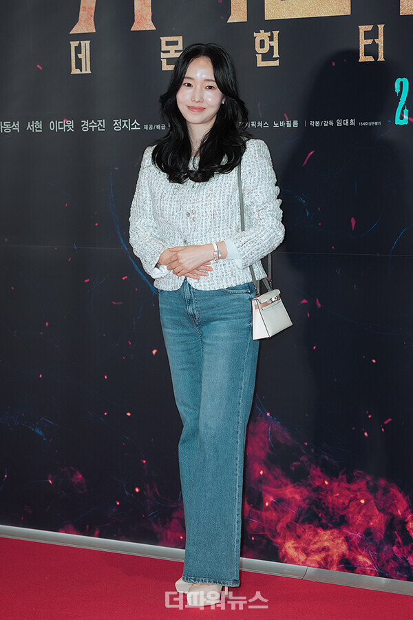 이정현,영화'거룩한밤:데몬헌터스'VIP시사회