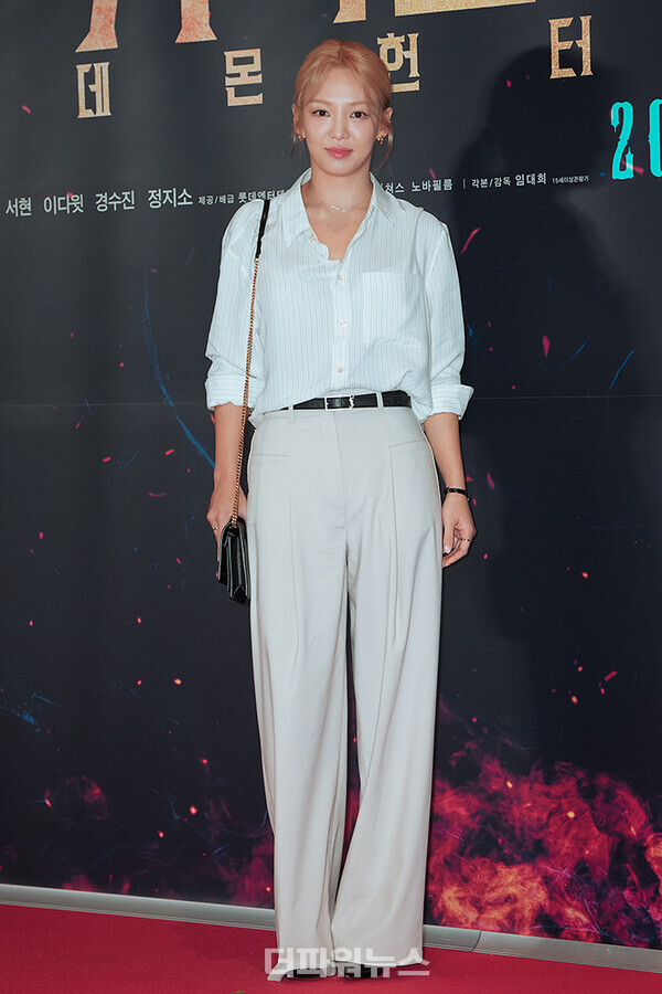 효연,영화'거룩한밤:데몬헌터스'VIP시사회