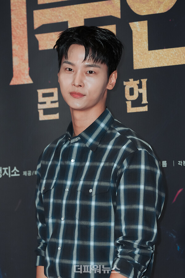 차학연,영화'거룩한밤:데몬헌터스'VIP시사회