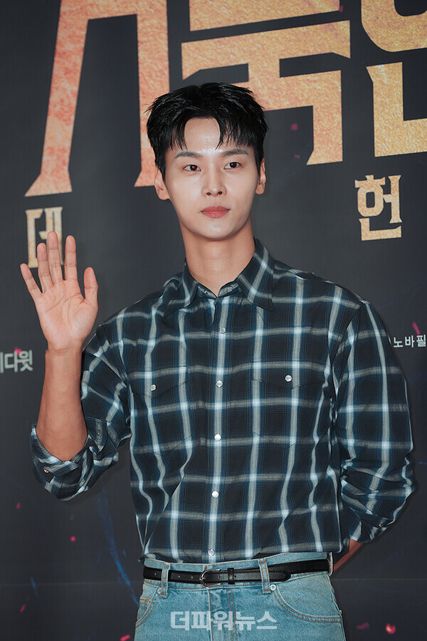 차학연,영화'거룩한밤:데몬헌터스'VIP시사회