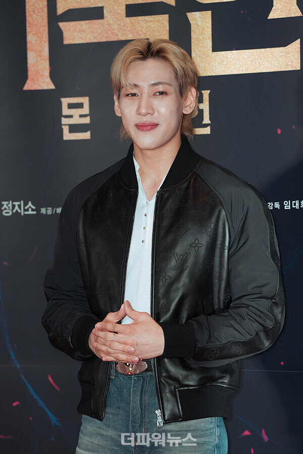 뱀뱀,영화'거룩한밤:데몬헌터스'VIP시사회