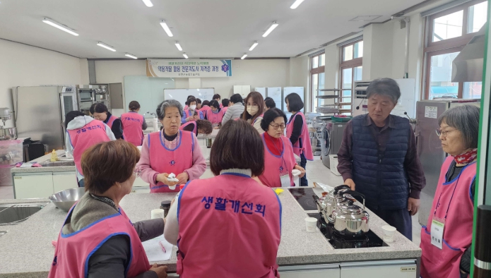 서천군,‘약용작물 활용 전문지도사’교육