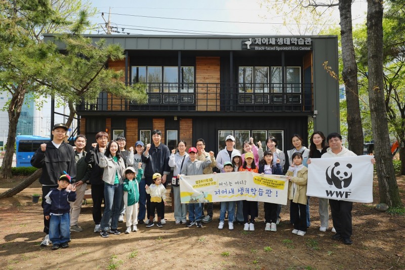 카카오게임즈, ‘지구의 날’ 맞아 임직원 가족과 함께하는 ‘저어새 보전여행’ 진행