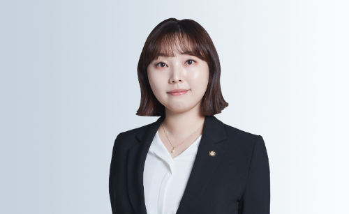 류한빈 변호사