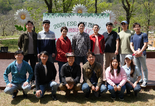 공영홈쇼핑, 야생화 심기 캠페인 참여