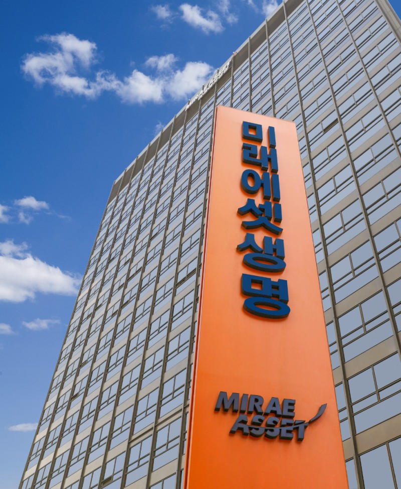 미래에셋생명, 변액연금보험 ‘미래를 부탁해’·‘미래를 응원해’ 출시