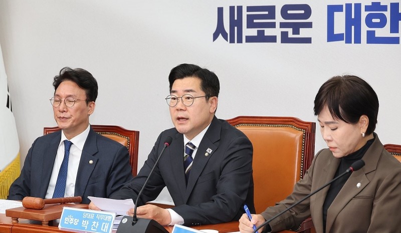 발언하는 박찬대 직무대행(사진=연합뉴스)