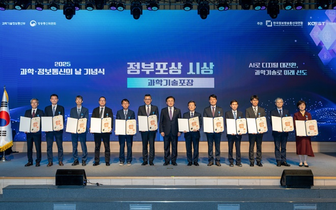 (사진제공=KSA)