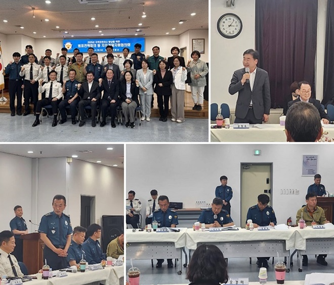 (사진제공=부산진경찰서)