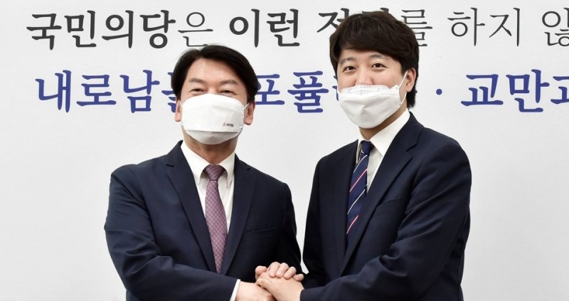 2016년 당시 국민의힘 이준석 대표와 국민의당 안철수 대표(사진=연합뉴스)