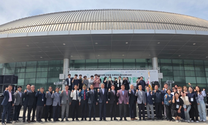 2025 영월 진로박람회 개최