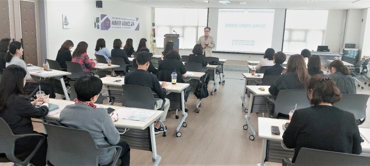 천안시는 24일 사례관리 역량강화를 위한 슈퍼비전 교육을 실시했다.