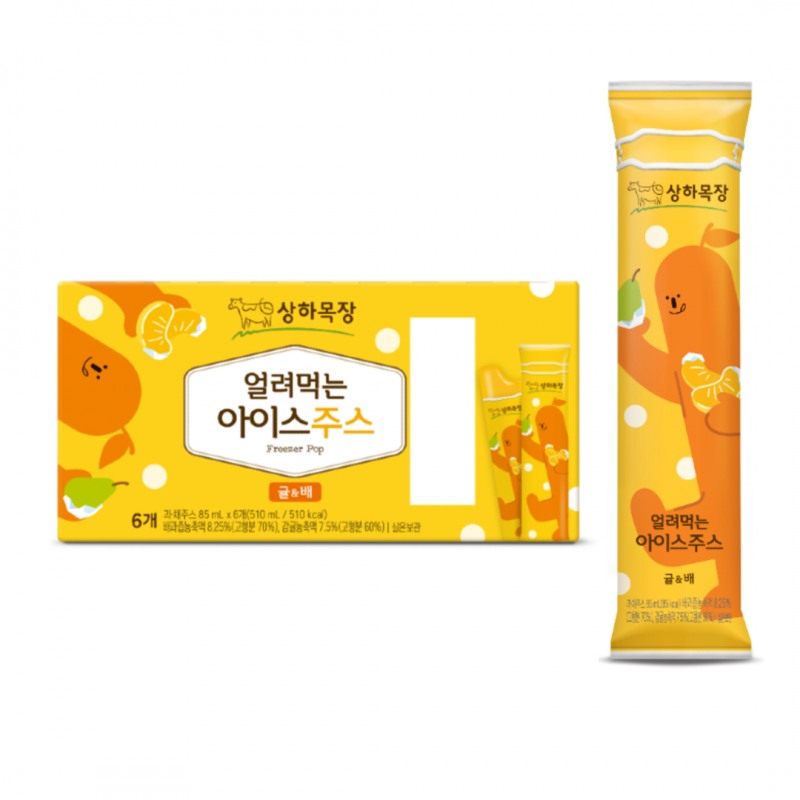 상하목장, 얼려먹는 아이스주스 귤&배 선보여