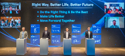 오리온그룹, ‘글로벌 윤리규범’ 선포