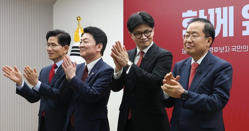 국민의힘 2차 경선 토론회 미디어데이(사진=연합뉴스)