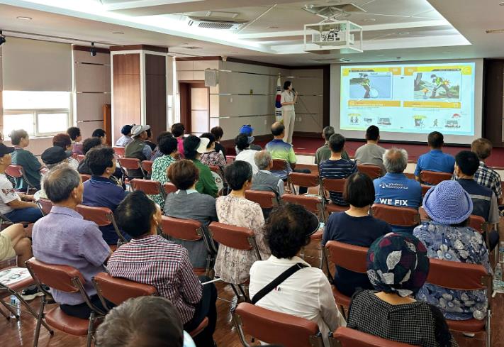 공공일자리 안전관리 교육.