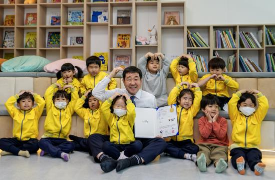 증평군, ‘행복돌봄나눔터’상표 특허 등록 완료