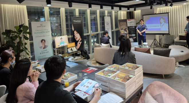 휴젤, ‘바이리즌 스킨부스터 HA’ 트레이닝 세미나 개최