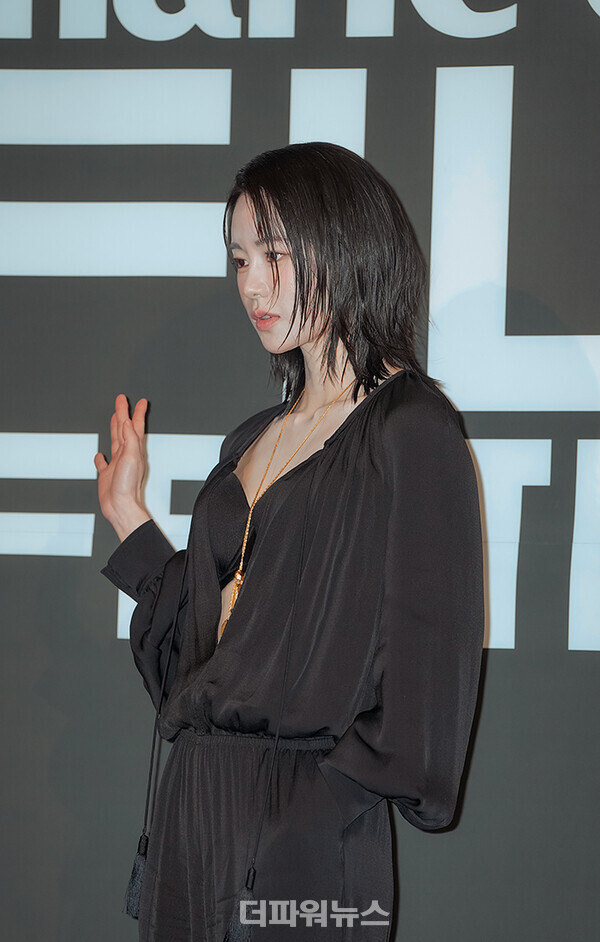 임지연,포토월행사