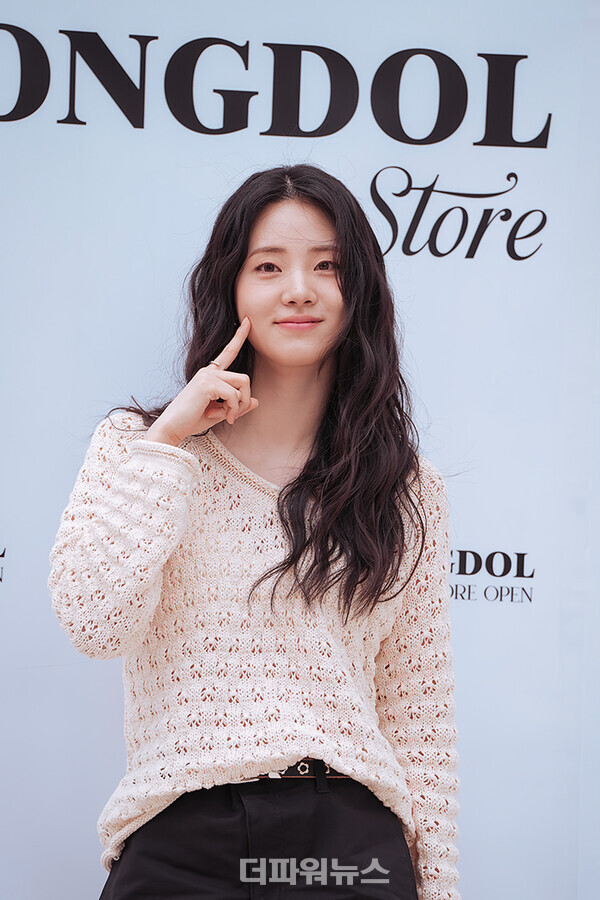 신시아,포토월행사