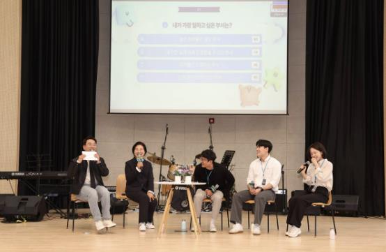 청렴 토크 콘서트 진행 모습