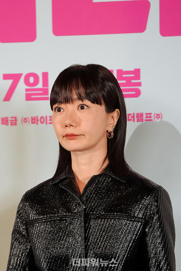 배두나,영화‘바이러스’언론시사회