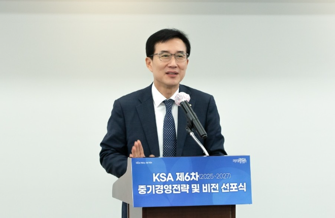한국표준협회, 제6차 중기전략 선포..."지속가능 성장 제시"