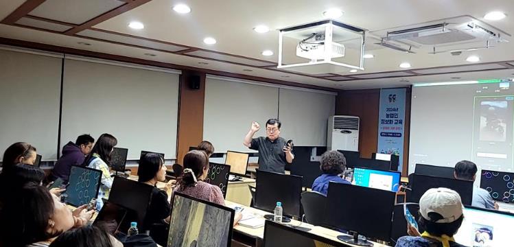 논산시, 농업인 e-비즈니스 교육으로 실력 Up!