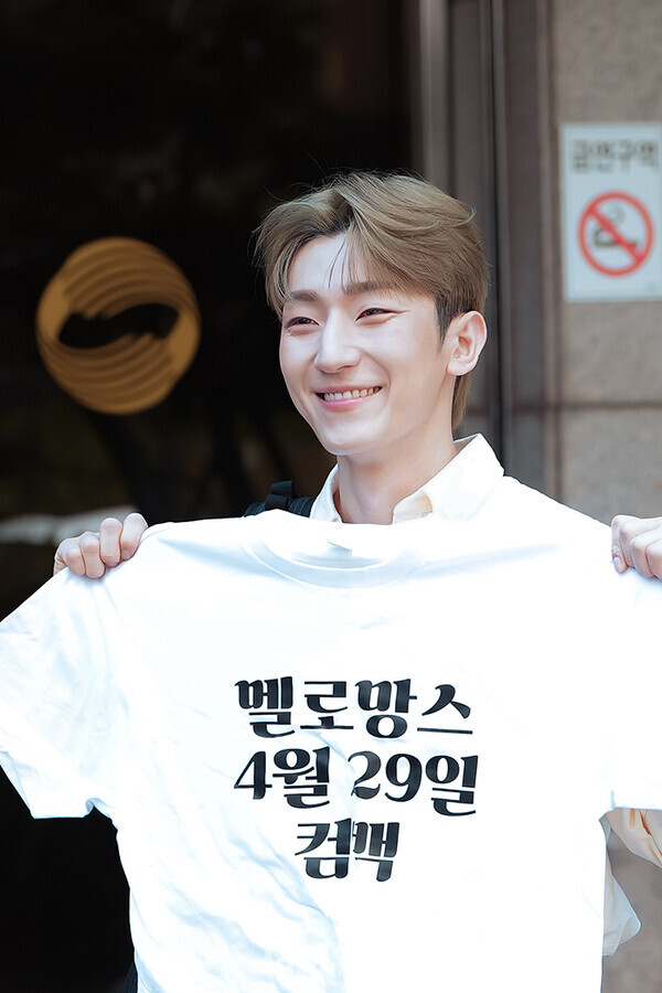 정동환,박보검의칸타빌레출근길