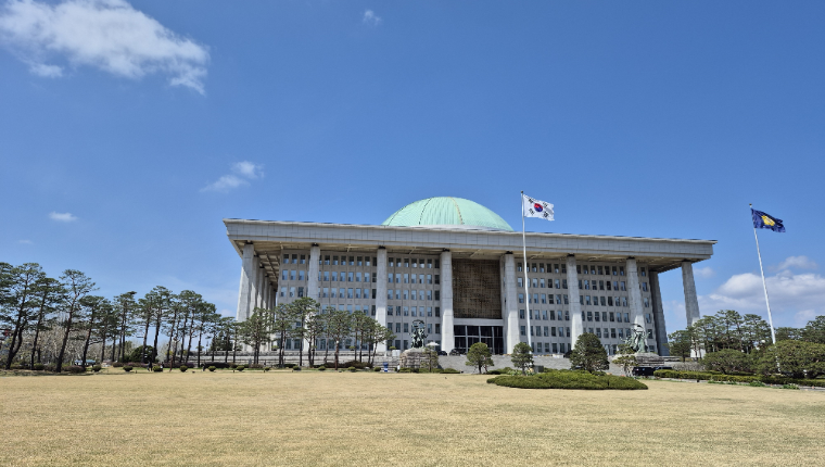 국회 본관 (사진=로이슈)