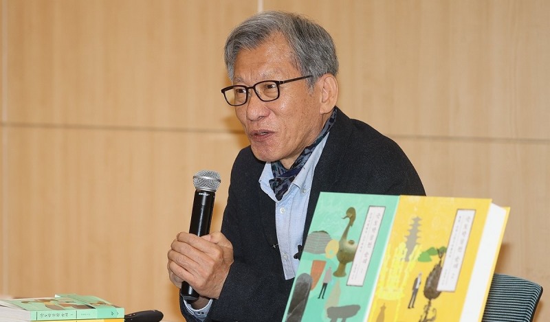 유홍준 교수(사진=연합뉴스)