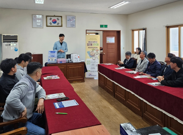 찾아가는 청양사랑기부 홍보