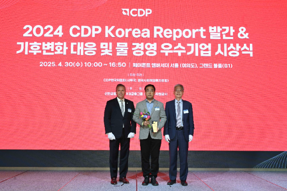 롯데칠성음료, CDP Korea Awards 섹터 아너스 수상